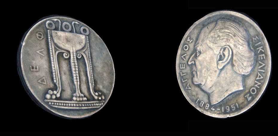 Nikos karatzas_ photogrammetry